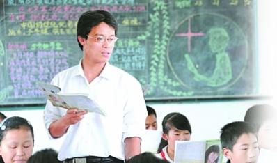 �������Ը�������ˣ�����ͯ����ɽ��