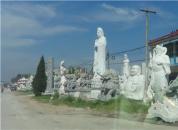 �������ʯС��