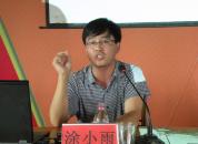 ���������������߽���ƽ������