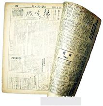 �����������϶���