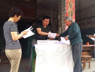 ʯ������չ�����ʹ���Ƿ����ʼ��������ջ