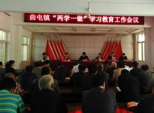 �������ٿ�����ѧһ����ѧϰ������������