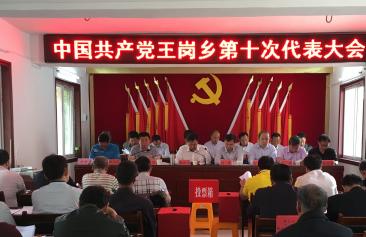 �й�������ʤ���ٿ���ʮ�δ������