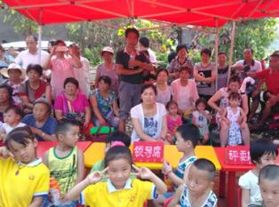 ��ׯ����ı������¡��������ۡ����ʽ