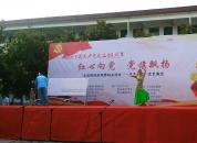 ��ף����95���ꡪ�����赸���鷨��