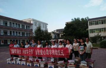 �񶼽ֵ����С���ůƶ��������Բѧ���Ρ����ﰮ����ѧ�