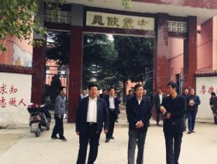 ���ɹ��������˴󿼲��ŵ������򿼲����������Ļ�����