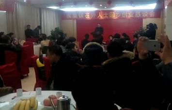 ����ٿ�������ʿ���紴ҵ��̸��