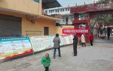 ������չ����������ϱ��������