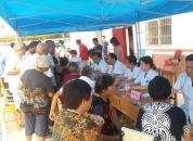 ������ƶ����