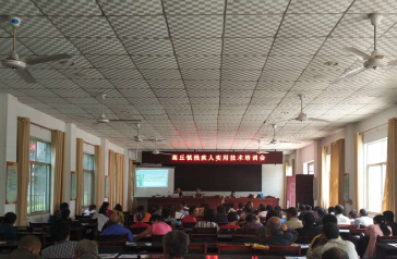 ������չũ��м���Աʵ�ü�����ѵ