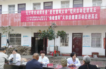 ���������������߽�����