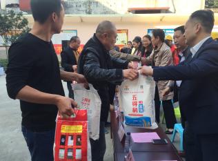 �����ֵ�ѩ��·�����ٰ조��ʮ�Ŵ��ľ�����������