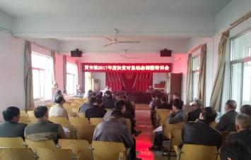 �������ٿ�2017��ȷ�ƶ����̬������ѵ��