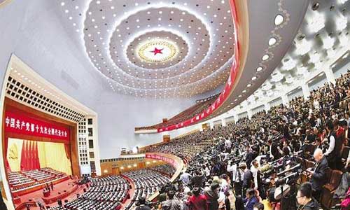 【理上网来•辉煌十九大】周文彰、蒋元涛:我国社会主要矛盾新论断的依据和意义 【理上网来•辉煌十九大】周文彰、蒋元涛:我国社会主要矛盾新论断的依据和意义