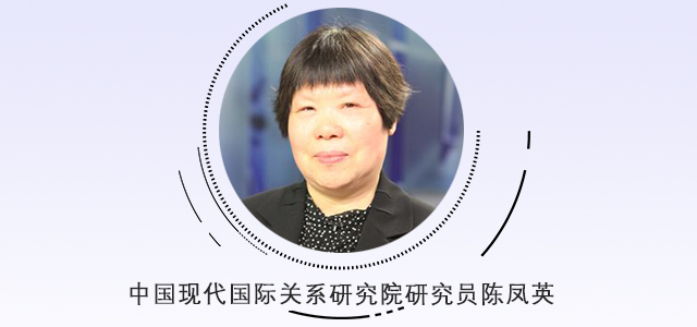 \ 【理上网来·辉煌十九大】国内外专家学者热议人类命运共同体