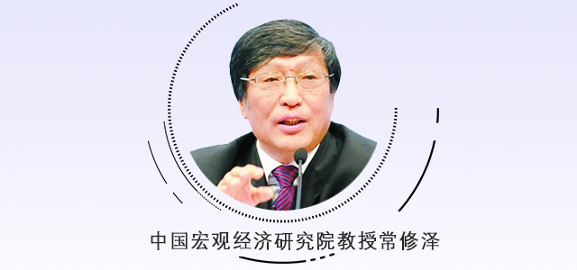 \ 【理上网来·辉煌十九大】国内外专家学者热议人类命运共同体