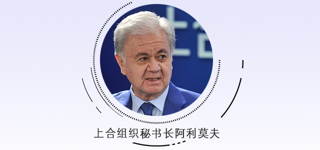 \ 【理上网来·辉煌十九大】国内外专家学者热议人类命运共同体