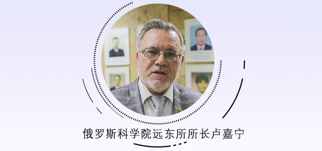 \ 【理上网来·辉煌十九大】国内外专家学者热议人类命运共同体