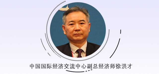 \ 【理上网来·辉煌十九大】国内外专家学者热议人类命运共同体