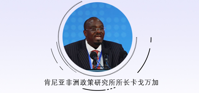 \ 【理上网来·辉煌十九大】国内外专家学者热议人类命运共同体