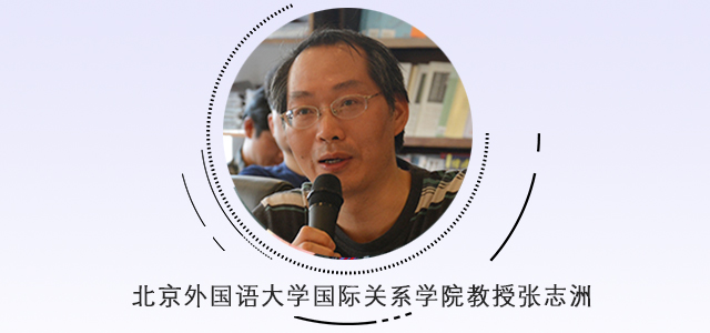 \ 【理上网来·辉煌十九大】国内外专家学者热议人类命运共同体