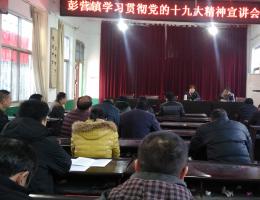 ��Ӫ���ٿ�ѧϰ����ʮ�Ŵ������������