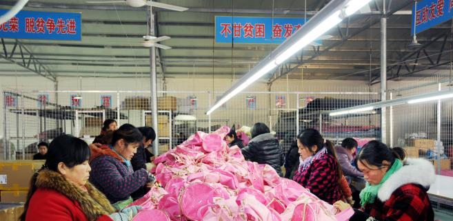 ��ƽ�ط�ƶ��ҵ���ԽӶ���������ƶ