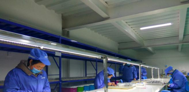 ��ƽ�ط�ƶ��ҵ��Ʒ�߳����Ŵ��������ƶ